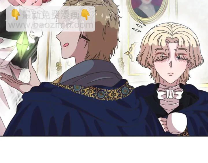 第109话 和美女贴贴109