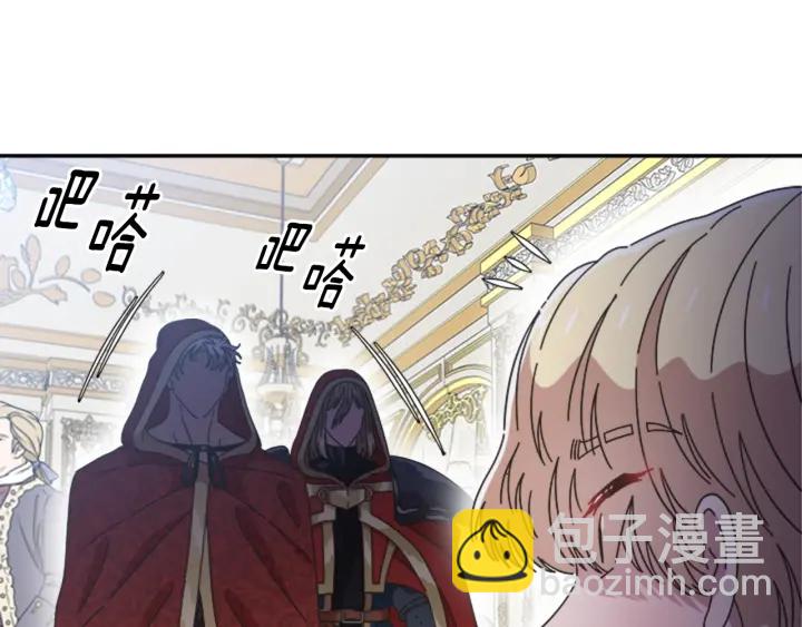 第109话 和美女贴贴110
