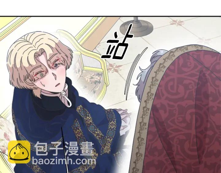 第109话 和美女贴贴112
