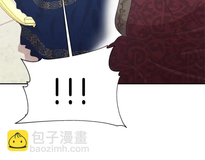 第109话 和美女贴贴113