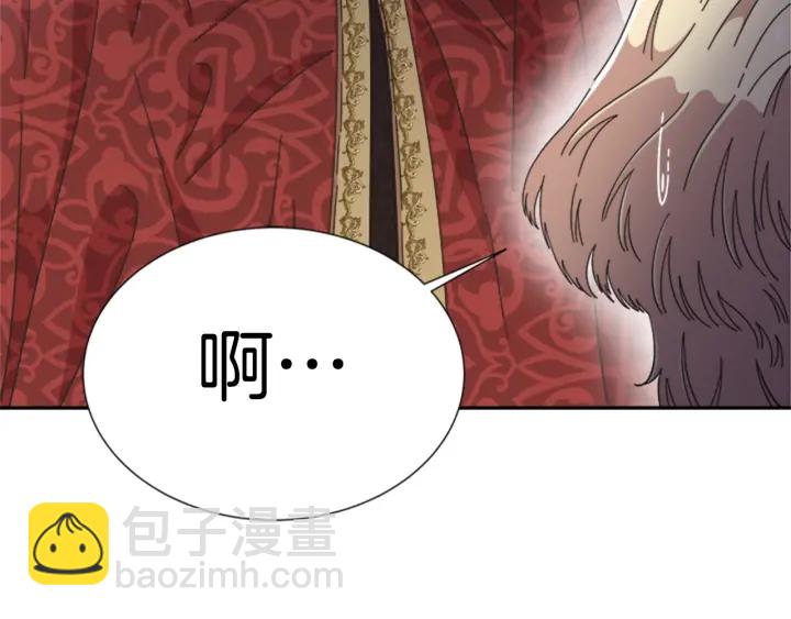 第109话 和美女贴贴115