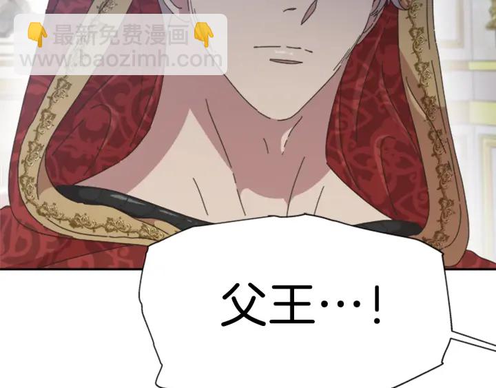 第109话 和美女贴贴117
