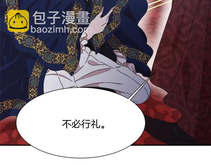 第109话 和美女贴贴122