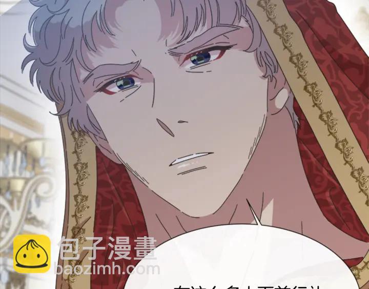 第109话 和美女贴贴124