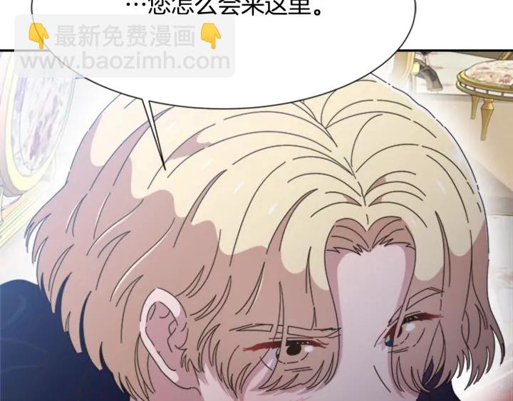 第109话 和美女贴贴126