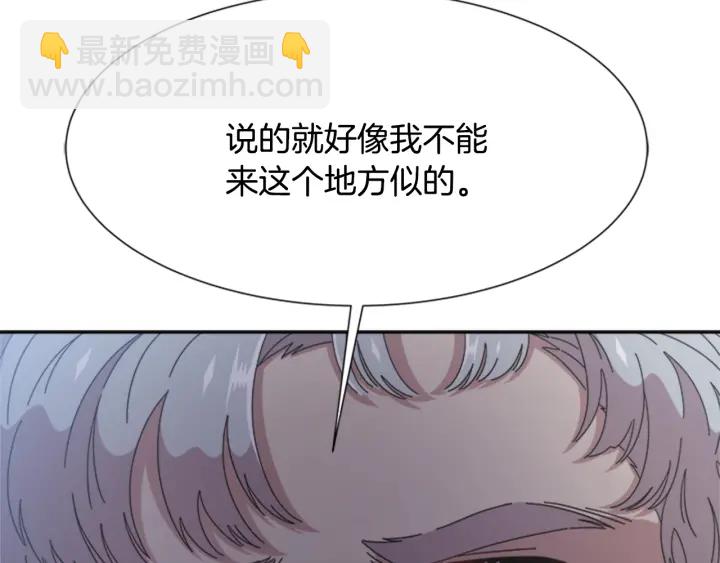 第109话 和美女贴贴128
