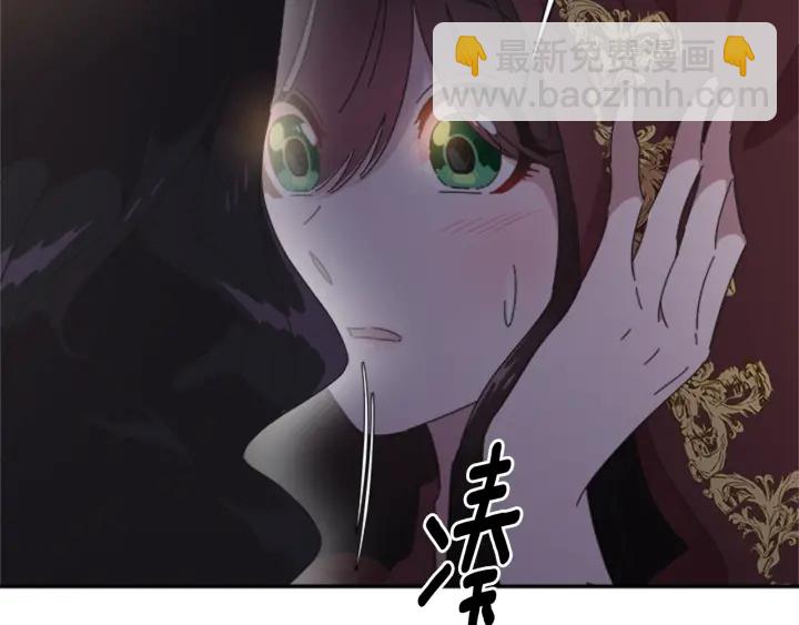 第109话 和美女贴贴13