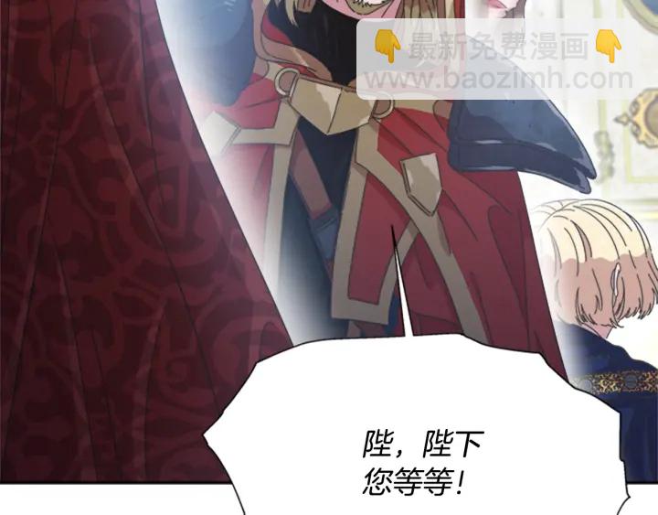 第109话 和美女贴贴133