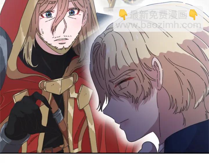 第109话 和美女贴贴136