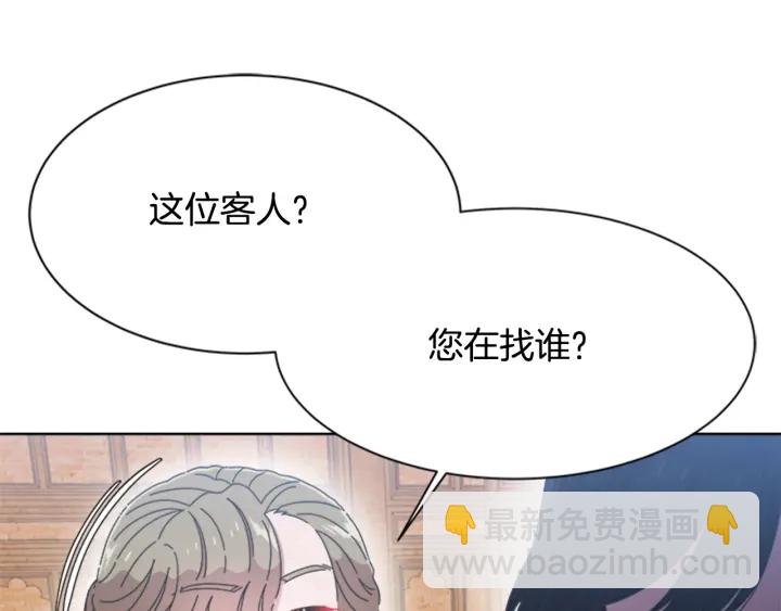 第109话 和美女贴贴149