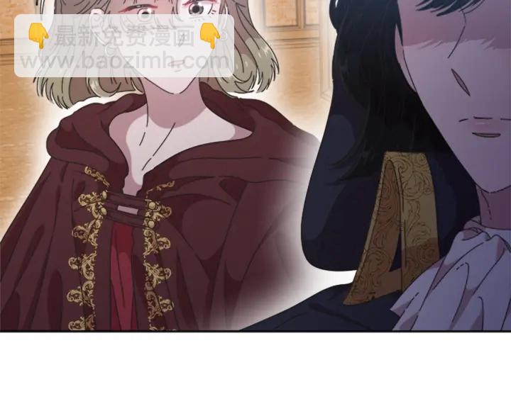 第109话 和美女贴贴150