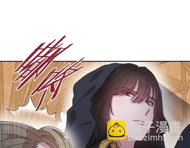 第109话 和美女贴贴151