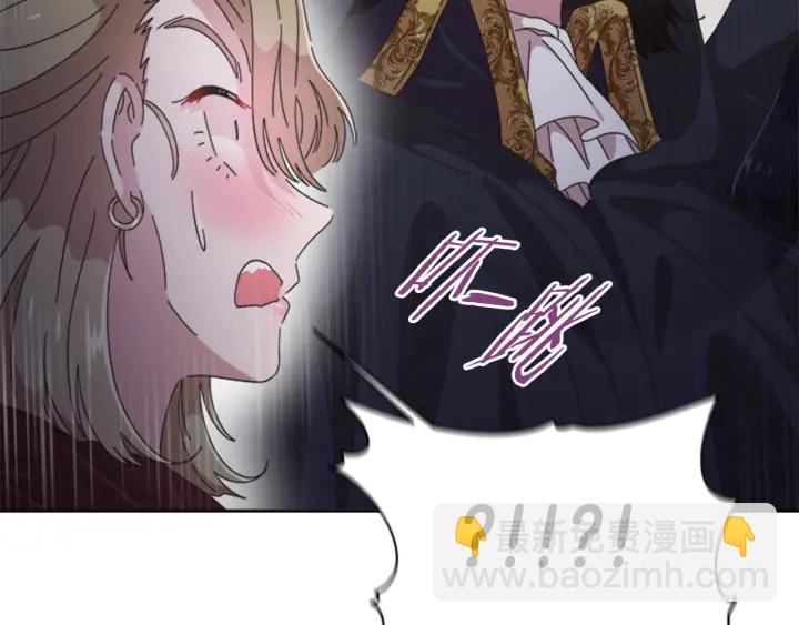 第109话 和美女贴贴152