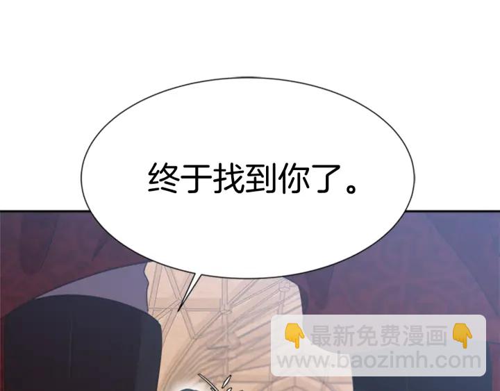 第109话 和美女贴贴167