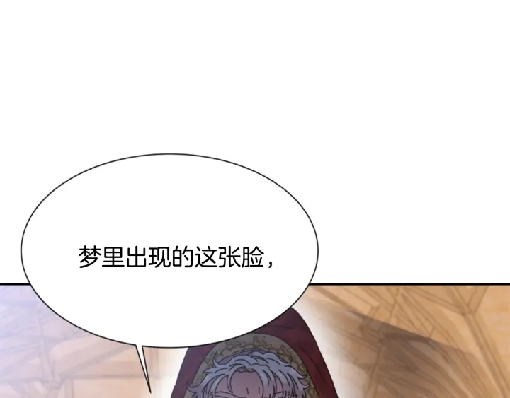 第109话 和美女贴贴169