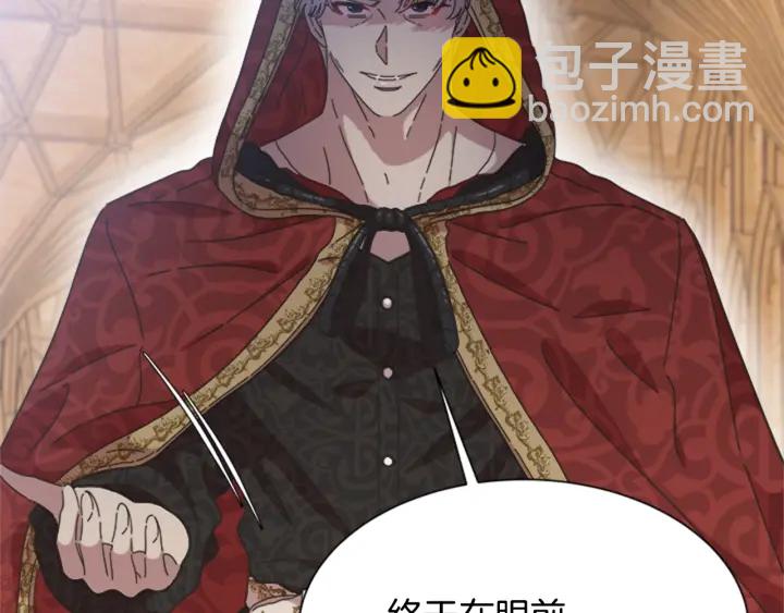 第109话 和美女贴贴170
