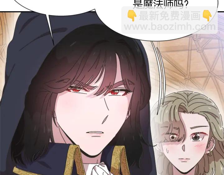第109话 和美女贴贴172