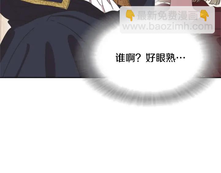 第109话 和美女贴贴173