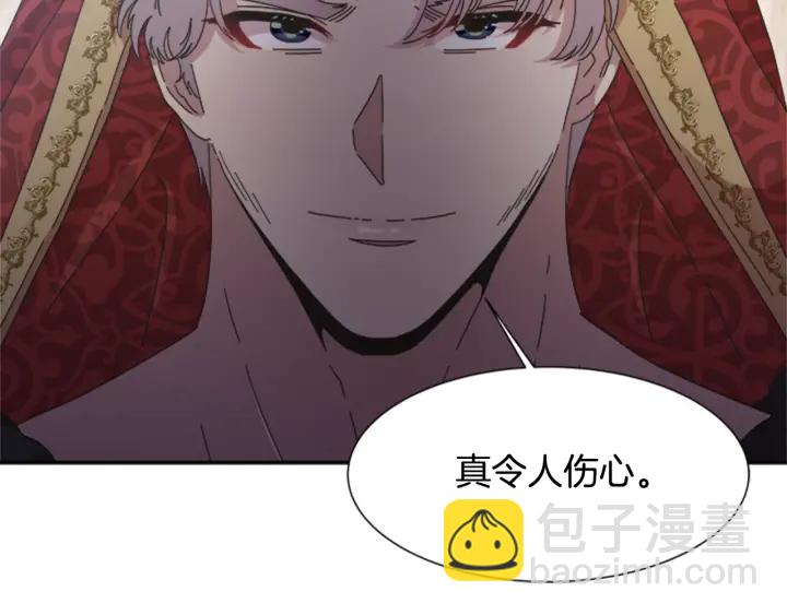 第109话 和美女贴贴175