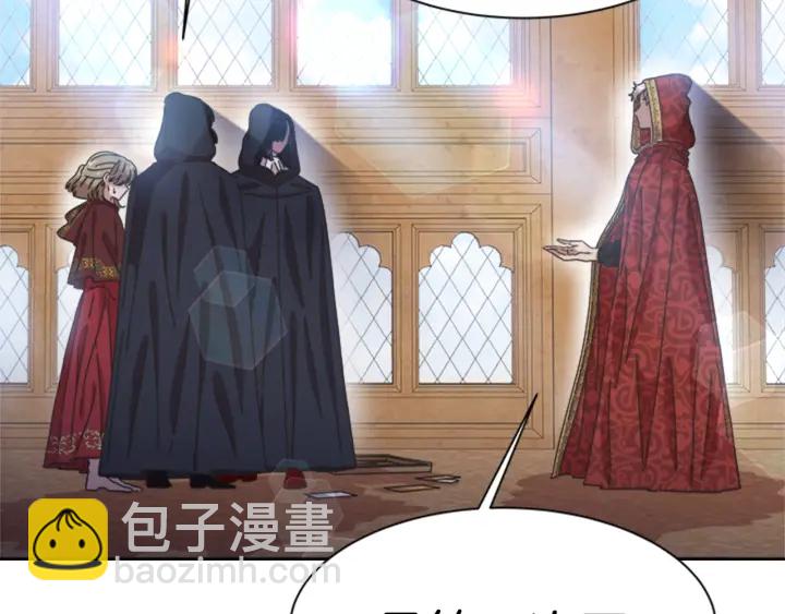 第109话 和美女贴贴177