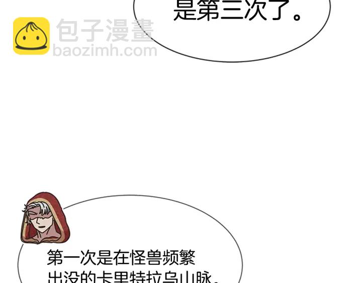 第109话 和美女贴贴178