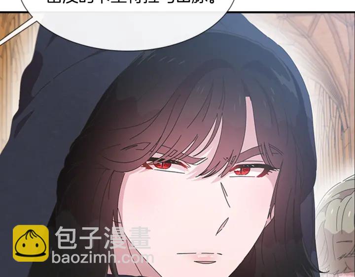 第109话 和美女贴贴179