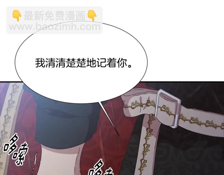 第109话 和美女贴贴181