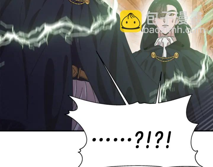 第109话 和美女贴贴196