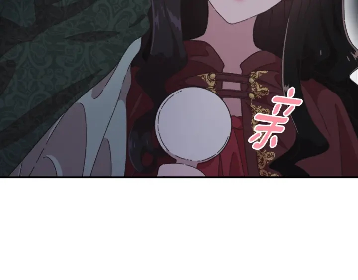 第109话 和美女贴贴20