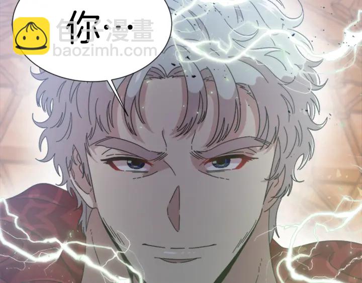 第109话 和美女贴贴200