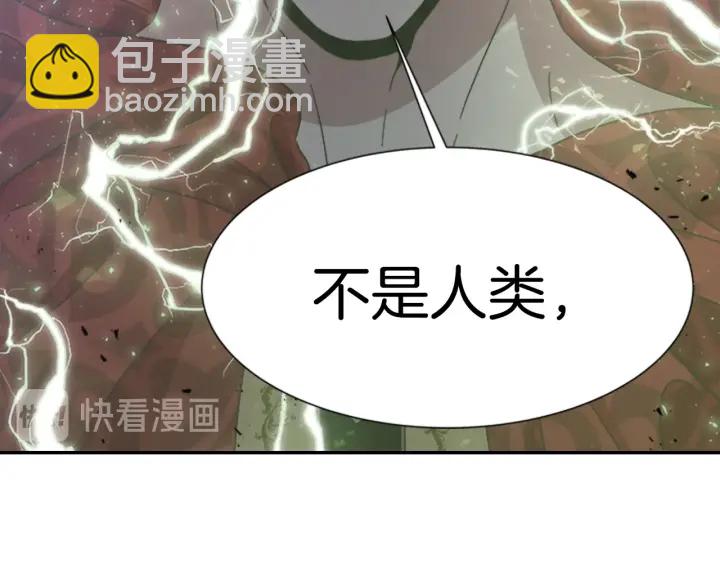 第109话 和美女贴贴201