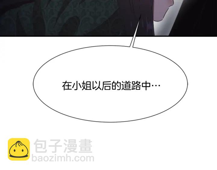 第109话 和美女贴贴22