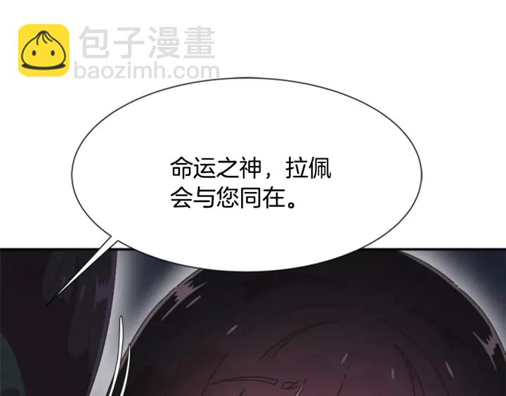 第109话 和美女贴贴23