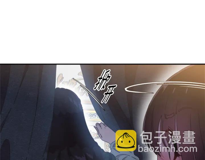 第109话 和美女贴贴25