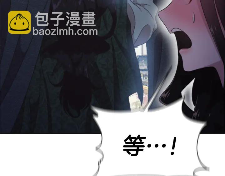 第109话 和美女贴贴26