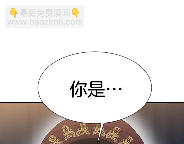 第109话 和美女贴贴3