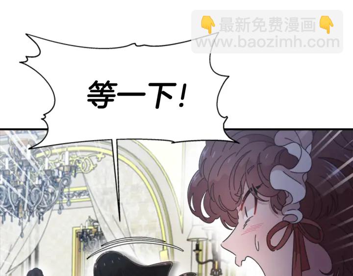 第109话 和美女贴贴30