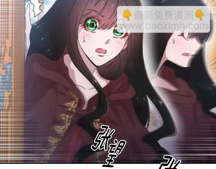 第109话 和美女贴贴33