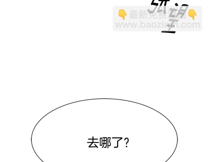 第109话 和美女贴贴34