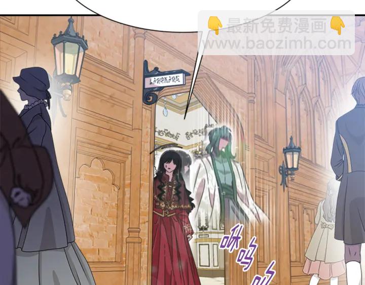第109话 和美女贴贴35