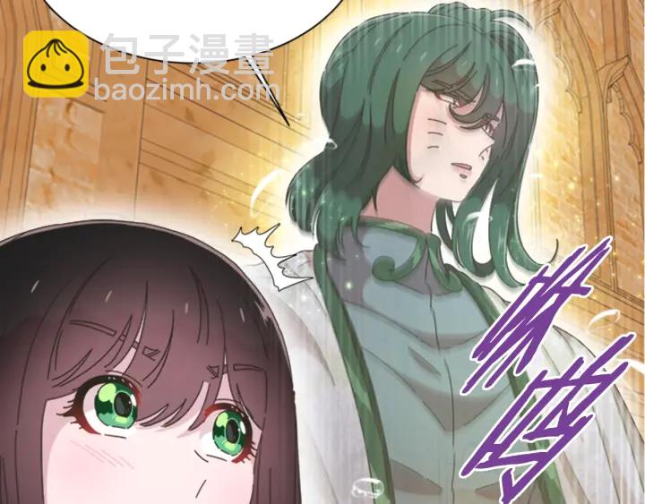 第109话 和美女贴贴37