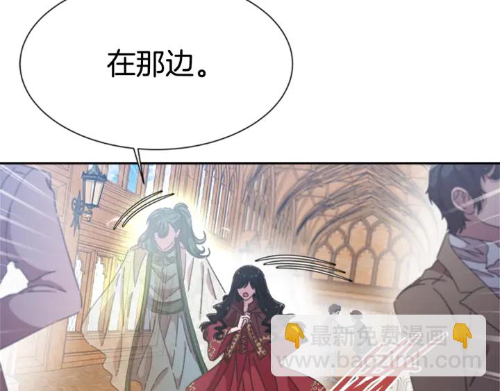 第109话 和美女贴贴39