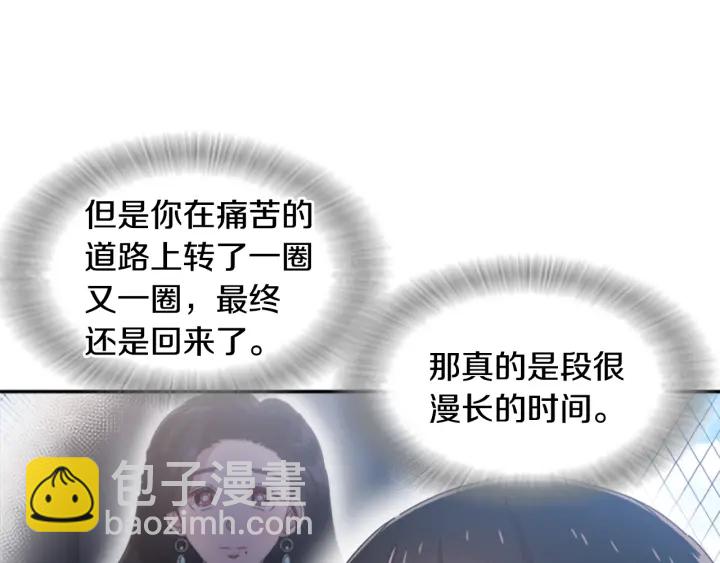 第109话 和美女贴贴41