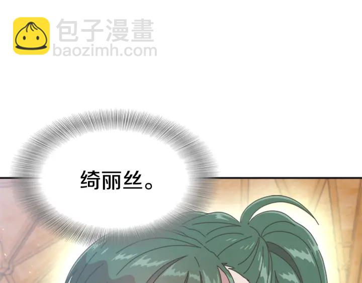 第109话 和美女贴贴46