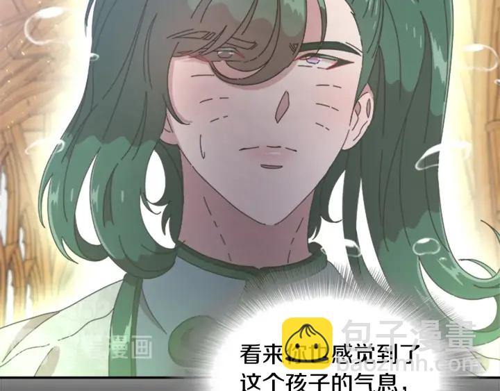 第109话 和美女贴贴47