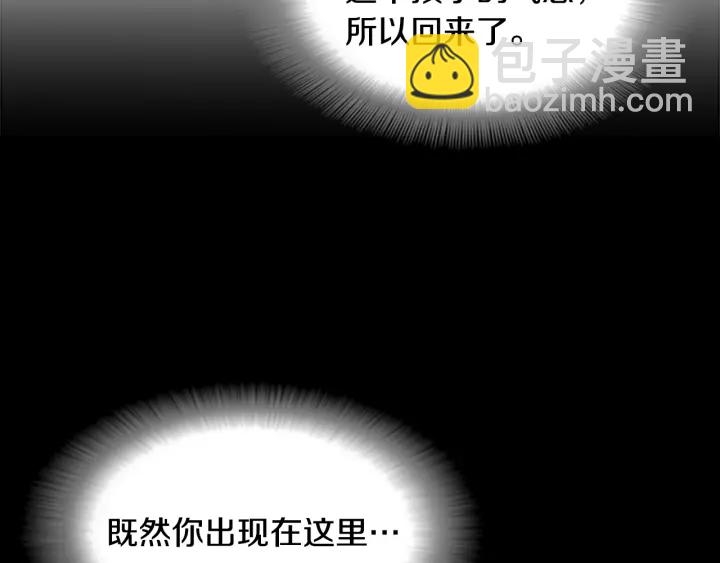 第109话 和美女贴贴48