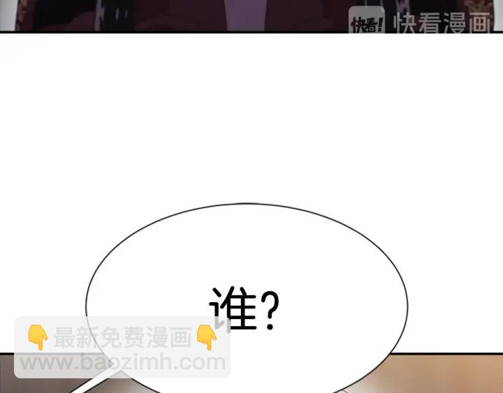 第109话 和美女贴贴5