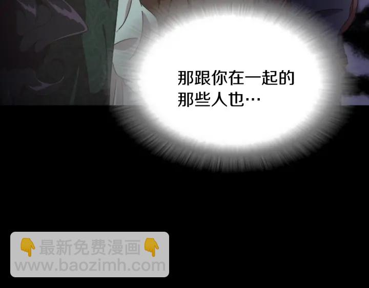 第109话 和美女贴贴54