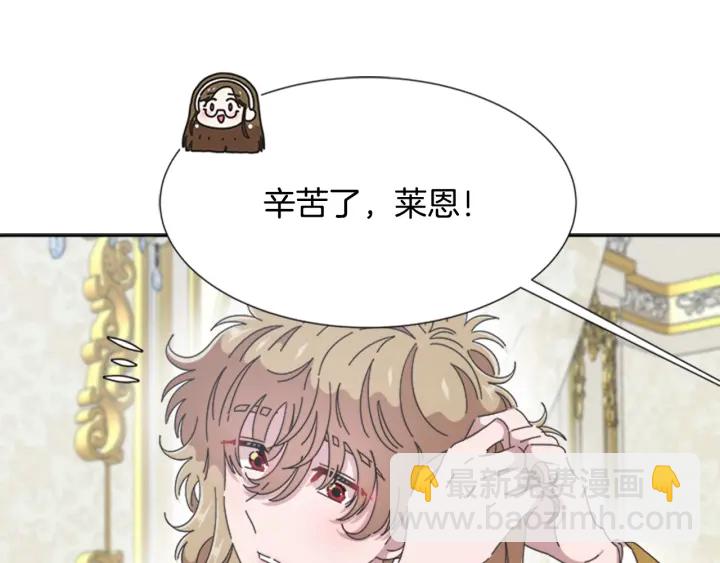 第109话 和美女贴贴57