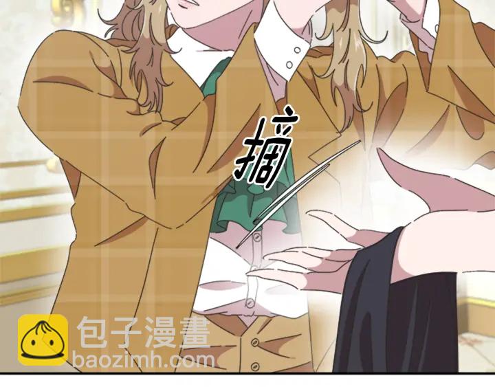 第109话 和美女贴贴58